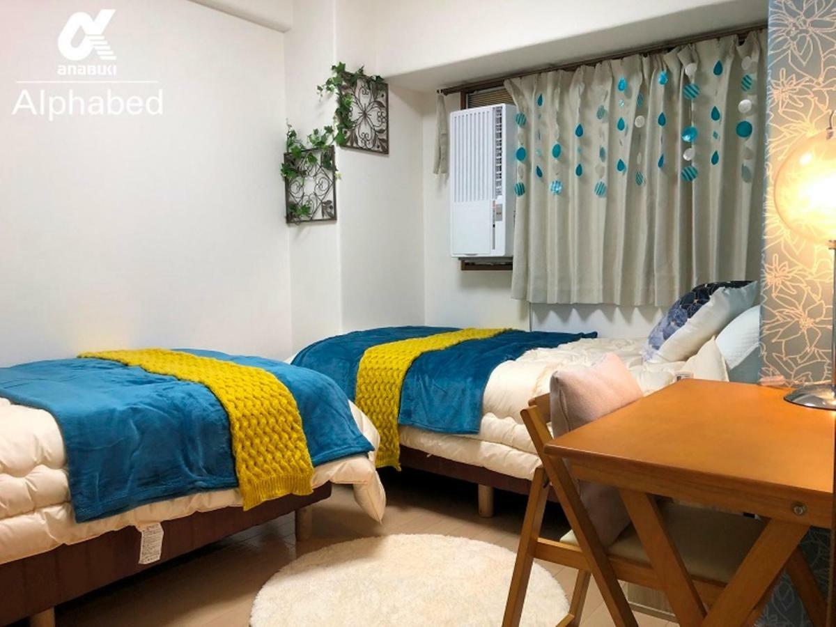 Scarl Matsunawa / Vacation STAY 49770 Takamatsu Bagian luar foto